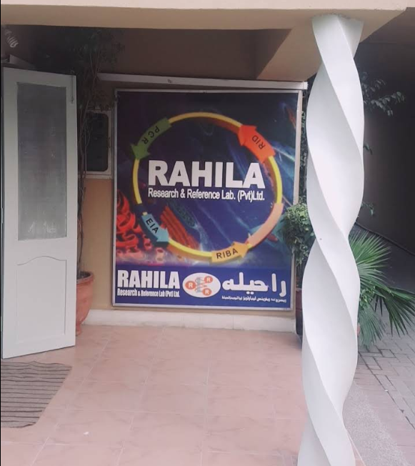 Raheela Labs