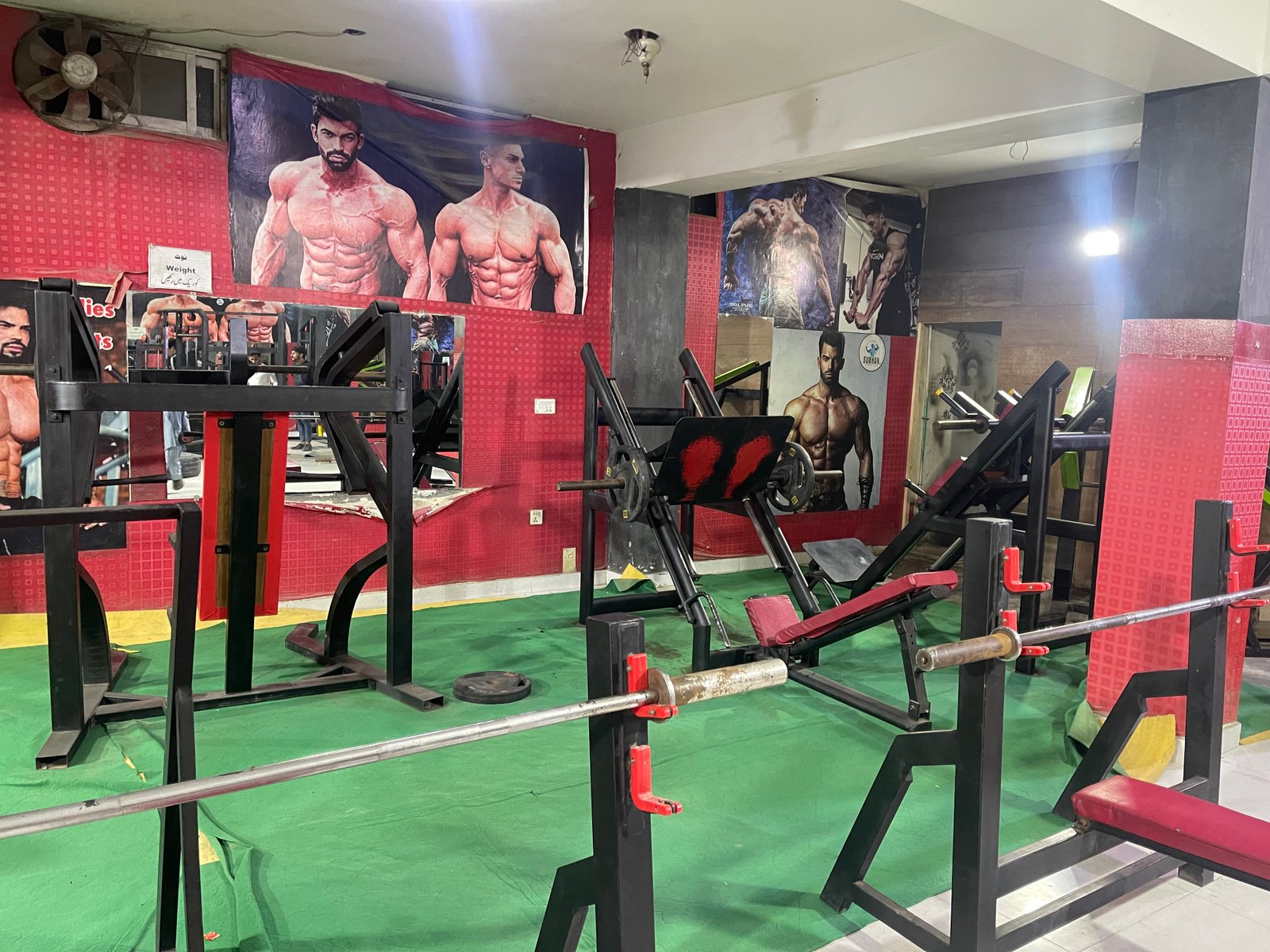 SUBHAN FITNESS CLUB